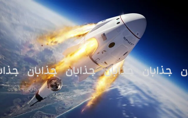 سفینه‌ های فضایی چه سالی به وجود آمد؟