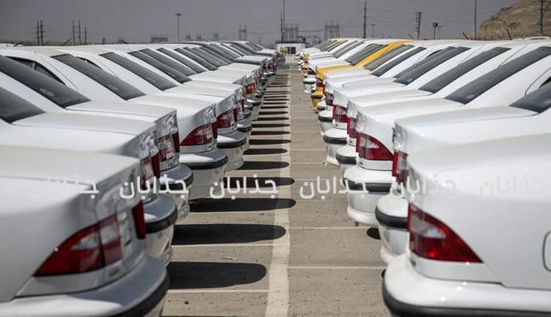 جدول قیمت خودروهای داخلی و خارجی امروز 8 خرداد