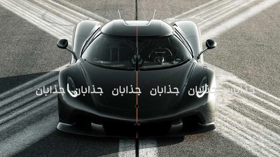 سریع ترین خودروی جهان
