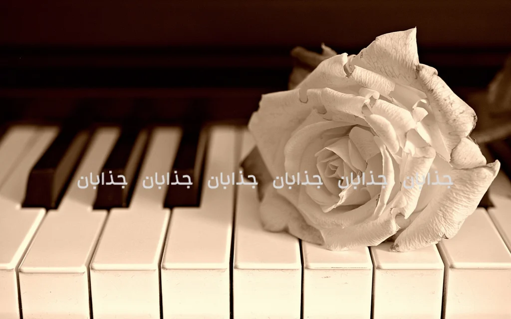 تاریخچه ساز پیانو