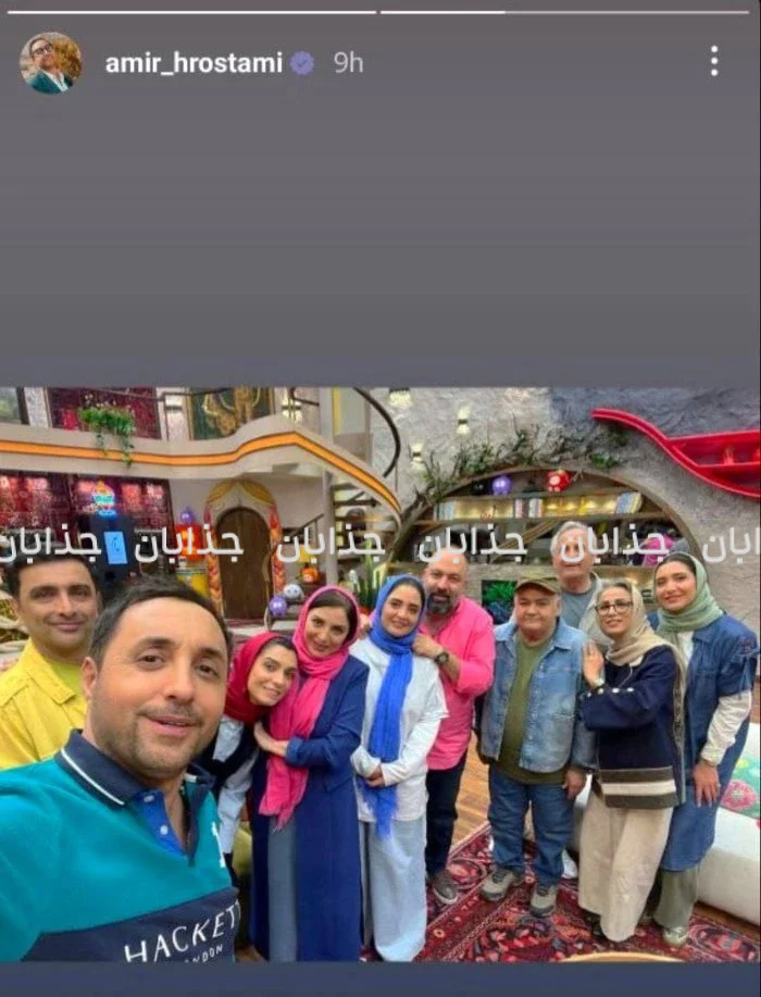 عکس اکبر عبدی و همسرش در جوکر اکبر عبدی و همسرش در جوکر