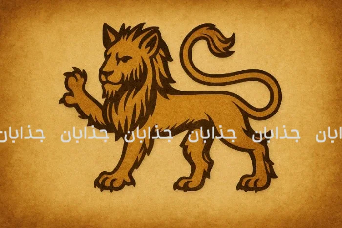 فال مرداد ماه