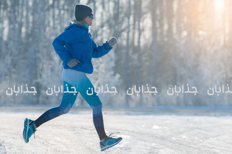 ست‌های ورزشی مناسب برای ورزش در هوای سرد