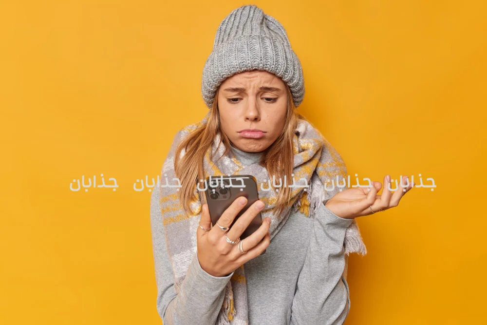 آیفون 14 پرو احتمالا دارای 6 گیگابایت رم سریع‌تر خواهد بود