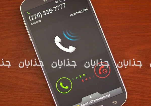 همه چی درباره  اضافه شدن  قابلیت بلاک (مسدود کردن)