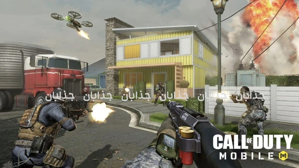 آموزش حرفه‌ای کالاف دیوتی موبایل (Call of Duty Mobile) – ترفندهای برد در هر حالت بازی