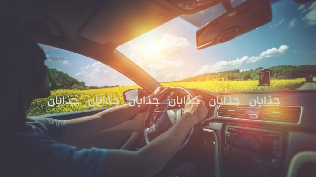 سفر با خودرو در موج گرما، اقدامات احتیاطی و مشکلات احتمالی